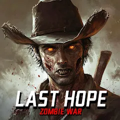 Zombie War Mod APK icon